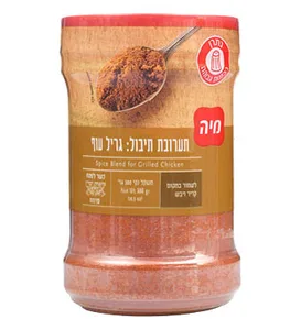 תערובת תיבול : גריל עוף 300 גרם