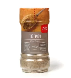 פלפל לבן 70 גרם