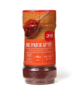 פפריקה מרוקאית בשמן 80גרם