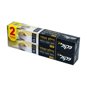 ניילון נצמד ניקול 2×30 מטר