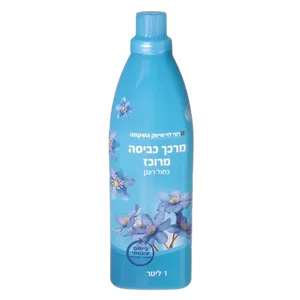 מרכך כביסה כחול 1 ליטר