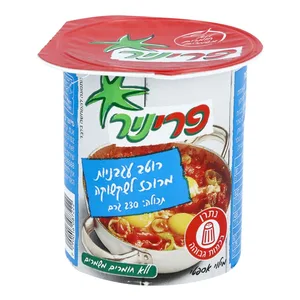 רוטב עגבניות מרוכז לשקשוקה 230 גרם