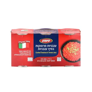 עגבניות מרוסקות 3×400 גרם