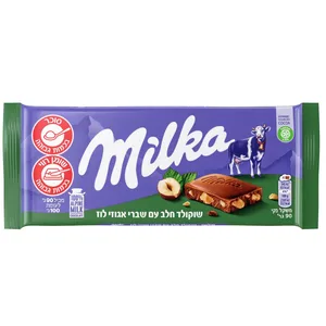 שוקולד מילקה - איגוזים . 95 גרם