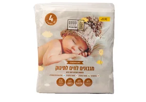 מארז 4יח מגבונים רכים ועדינים לתינוק
