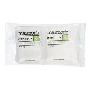 אבקת אפייה. 10x 10 גרם