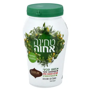 טחינה אחוה 100% טבעי. 500 גרם