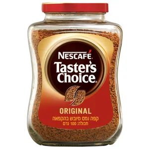 קפה אוריגינל 100 גרם מוגבל ל1  Taster Choice מוגבל ל2