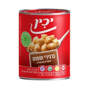 גרגירי חומוס יכין 550 גרם