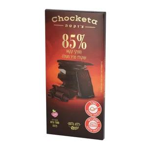 שוקולד מריר 85% ?צוקטה 100 גרם