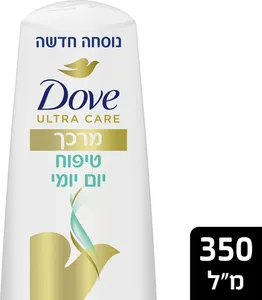מרכך לטיפוח יום יומי 350 מ"ל DOVE