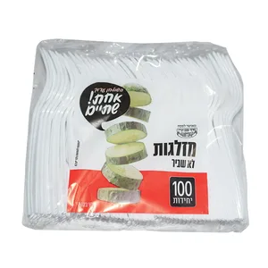 מזלג ח"פ איכותי לבן 100 יחידות