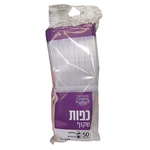 כפות שקוף איכותי 50 יח'