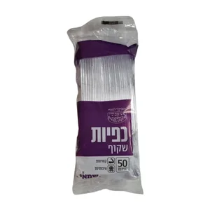 כפיות שקוף איכותי 50 יח'