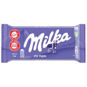 שוקולד מילקה חלב 90 גרם מוגבל ל2