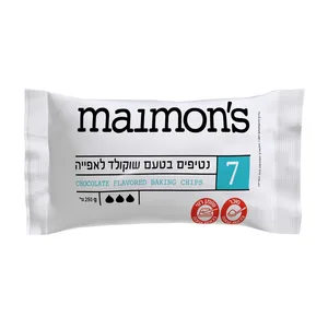 שוקולד צ'יפס מיימונס 250 גרם