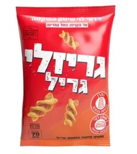 גריזלי גריל 70 גרם