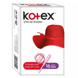 טמפונים סופר עם מוליך . קוטקס. 16 יח