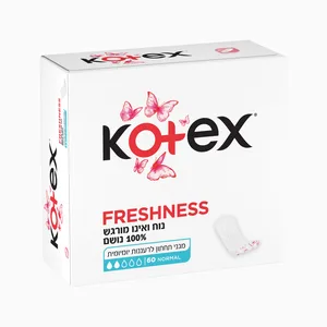 מגני תחתון נורמל קוטקס. 60 יח