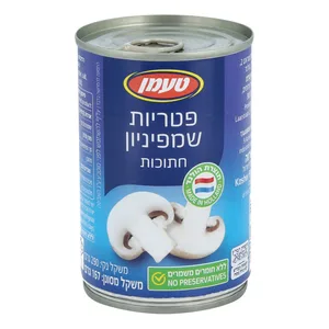 פטריות שמפיניון חתוכות 290 גרם
