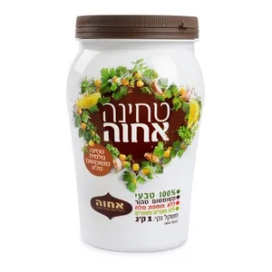 טחינה גולמית משומשום מלא אחוה 500 גרם