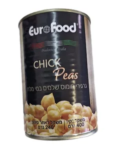 גרגירי חומוס יורופוד  400 גרם