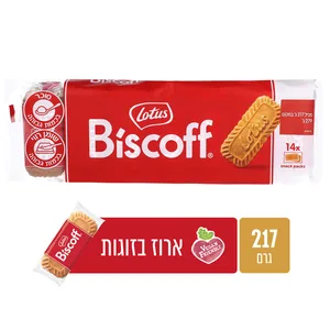 לוטוס ביסקוף אישיות 220 גרם מוגבל ל-2