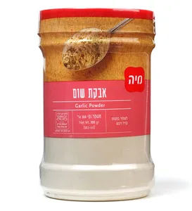 אבקת שום 300 גרם