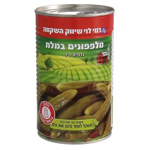 מלפפון במלח גדולים 7-9 348 גרם