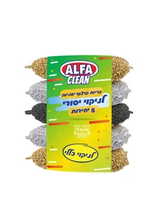 כריות יפניות אלפא 5 יחידות