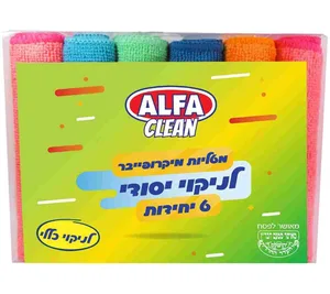 מטלית מיקרופייבר אלפא 6 יח