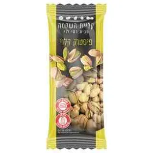 פיסטוק קלוי 150 גרם