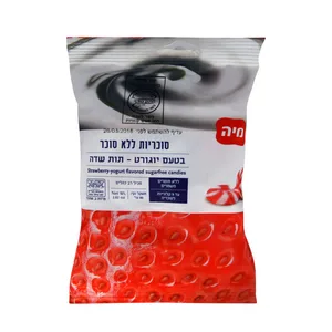 סוכריות יוגורט תות ללא סוכר 80 גרם