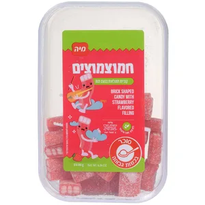 חמצמצים קוביות ממולאות תות
