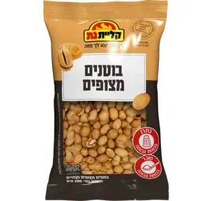 בוטן אמריקאי 200 גרם