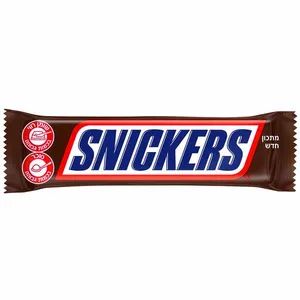 חטיף סניקרס 50 כרם