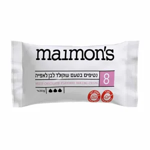שוקולד צ'יפס לבן מיימונס 250 גרם