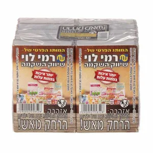 גפרורים קטן x10