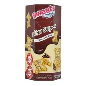 ביסקוויט ממולא בטעם שוקולד 75 גרם