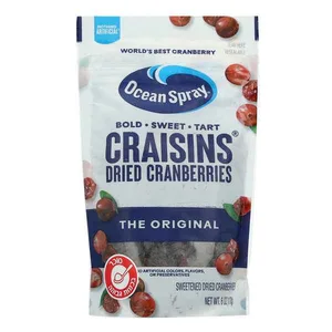 חמוציות אושייאן ספרי 170 גרם