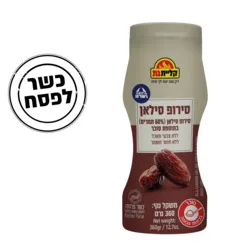 סילן לחיץ קליית גת 350 גרם