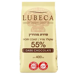 מטבעות שוקולד מריר לובקה 400 גרם
